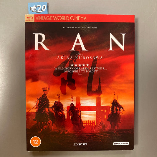 Ran (Blu-ray)