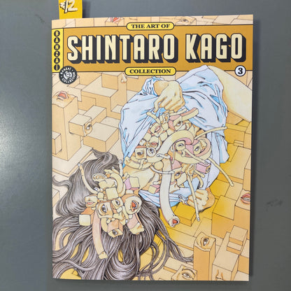 Art of 3: Shintaro Kago