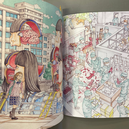 Art of 3: Shintaro Kago