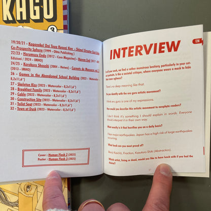 Art of 3: Shintaro Kago