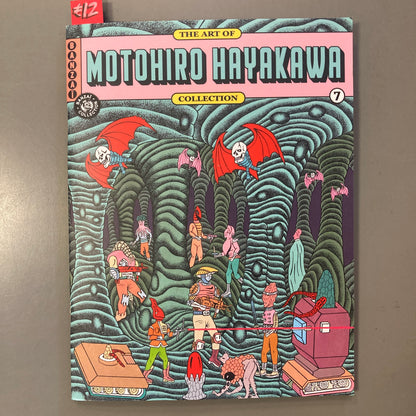 Art of 7: Motohiro Hayakawa