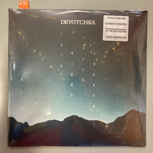 This Night Falls Forever (Vinyl)