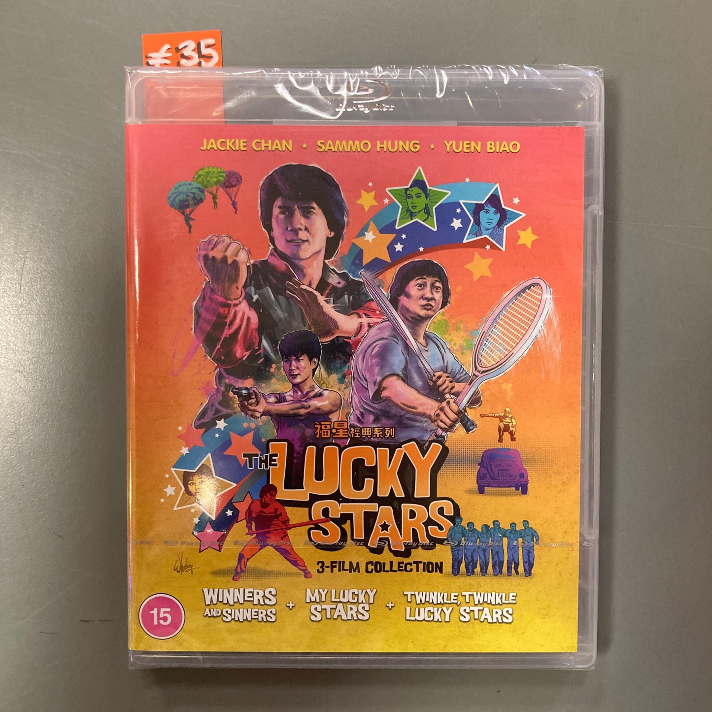 The Lucky Stars Trilogy (Blu-ray)