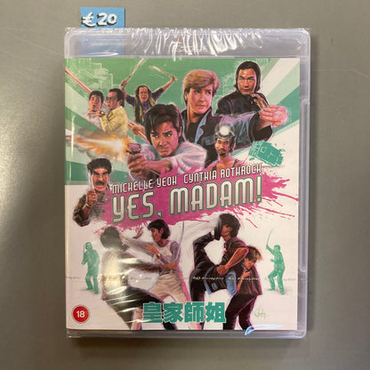 Yes, Madam [Huang jia shi jie] (Blu-ray)