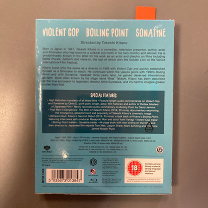 Takeshi Kitano Collection: Violent Cop / Boiling Point / Sonatine (Blu-ray)