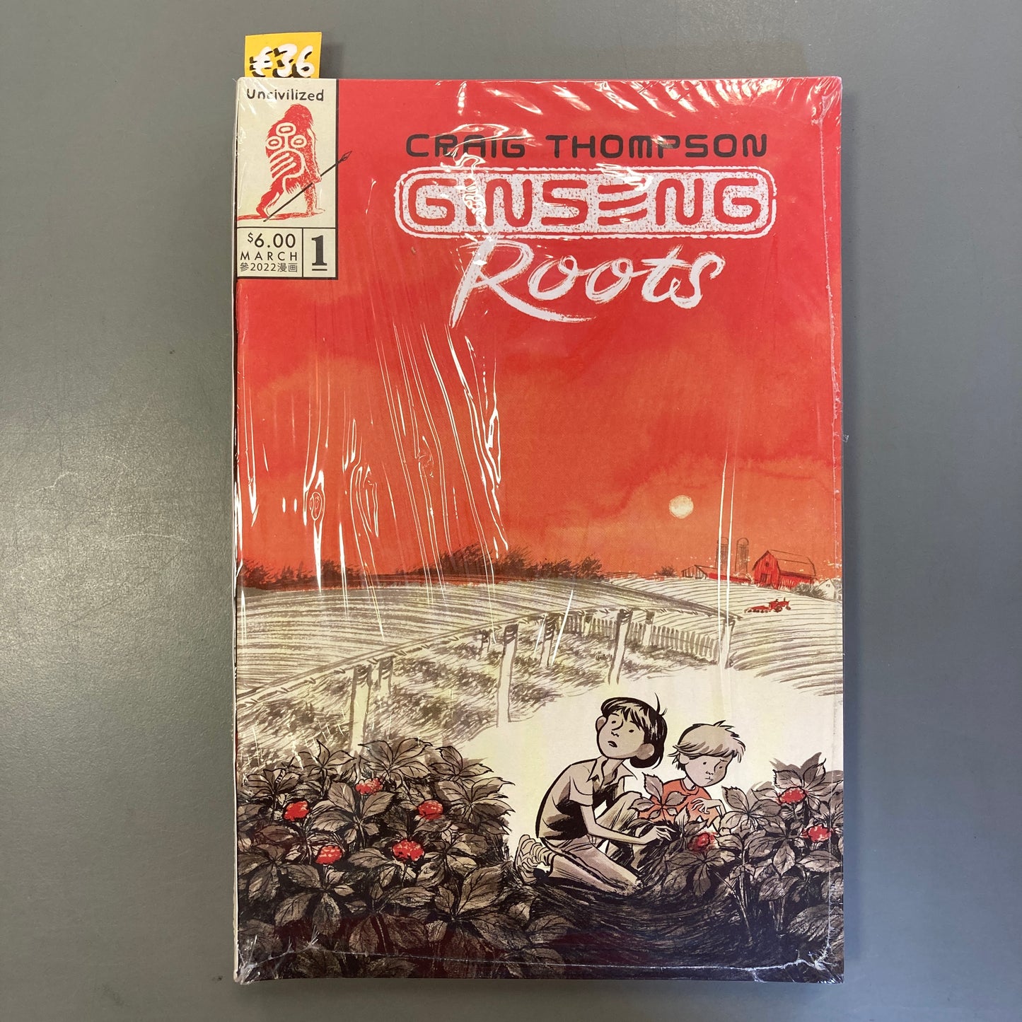 Ginseng Roots, Set of Issues 1-6