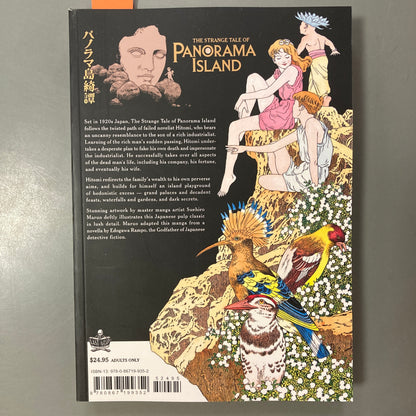 The Strange Tale of Panorama Island
