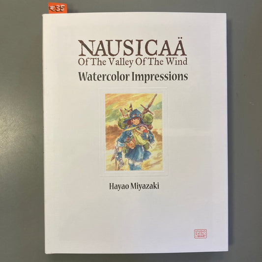 Nausicaä of the Valley of the Wind: Watercolor Impressions