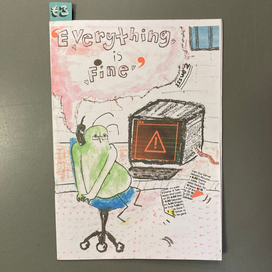 Everything is Fine, Issue 2