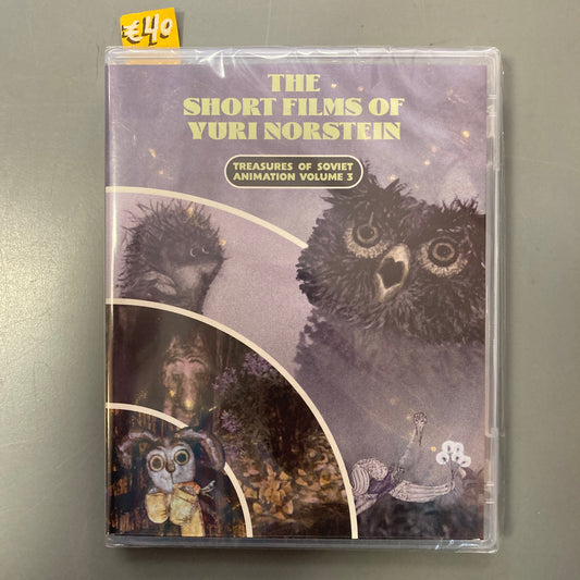 The Short Films of Yuri Norstein: Treasures of Soviet Animation vol. 3 (Blu-ray)