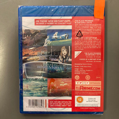 The Place Promised in our Early Days / Voices of a Distant Star (Blu-ray)