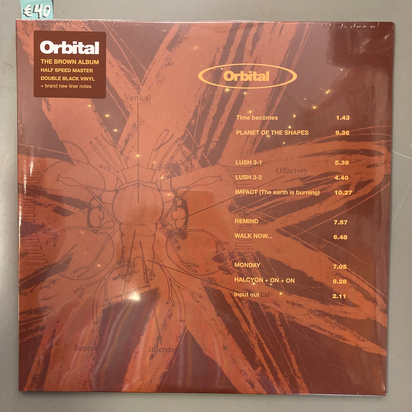 The Brown Album (Vinyl)