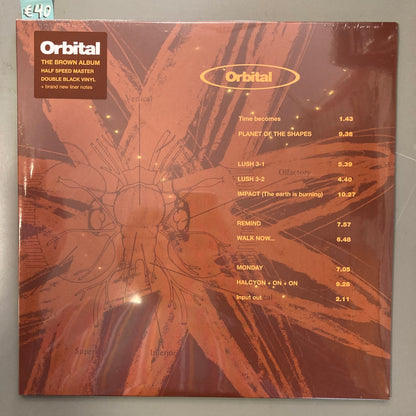 The Brown Album (Vinyl)