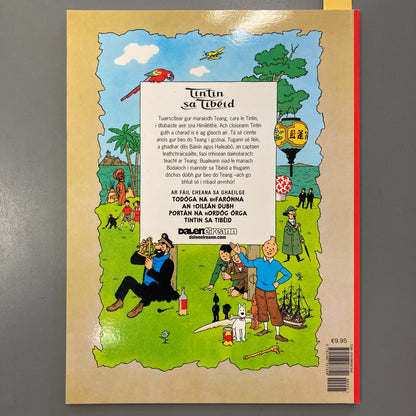 Eachtraí Tintin: Tintin sa Tibéid
