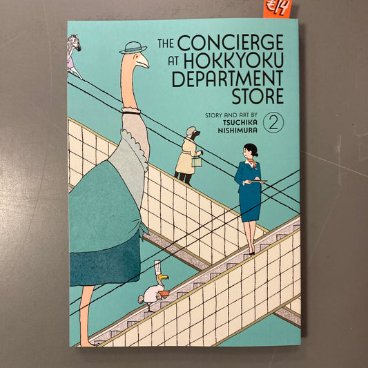 The Concierge at Hokkyoku Department Store, 2