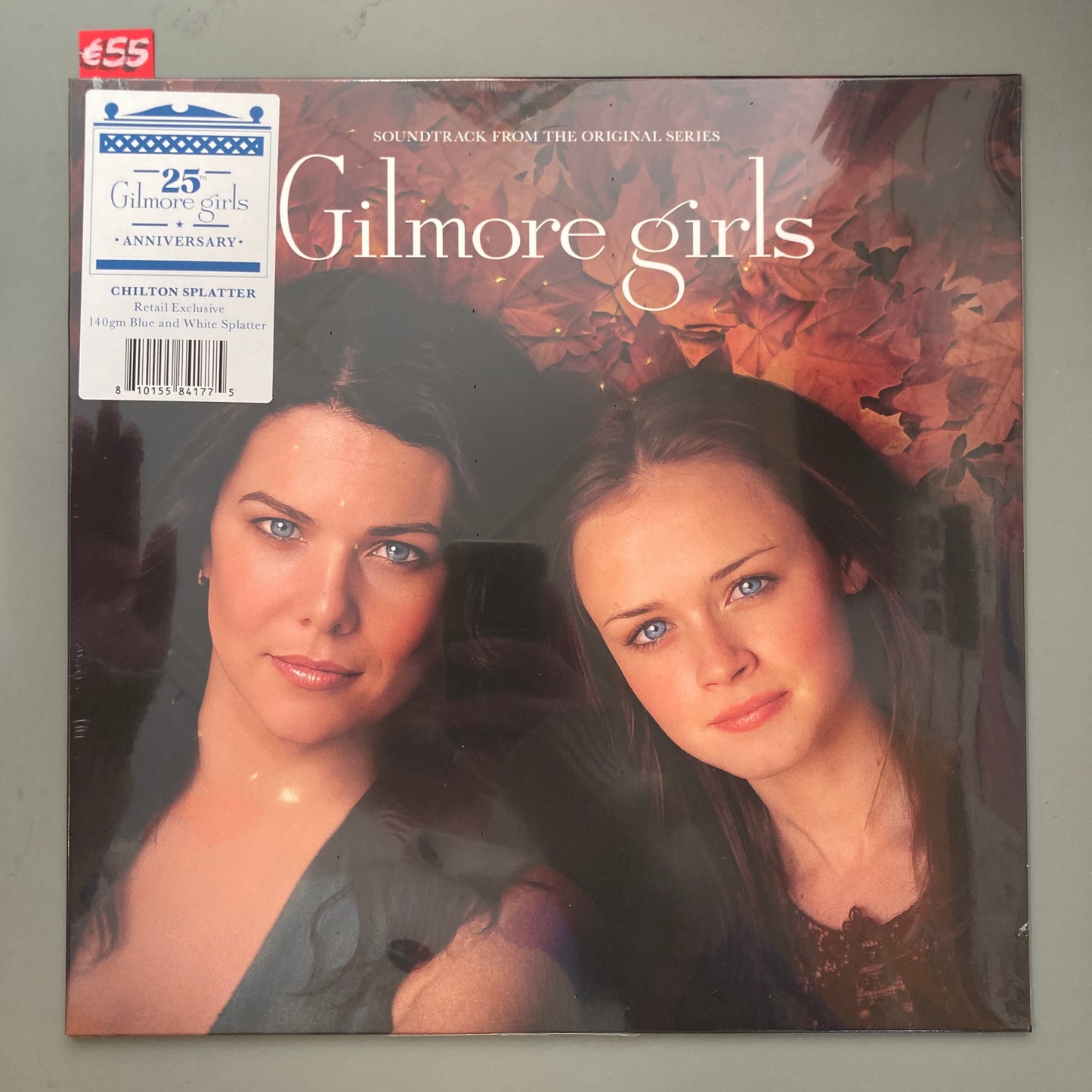Gilmore Girls (Vinyl)