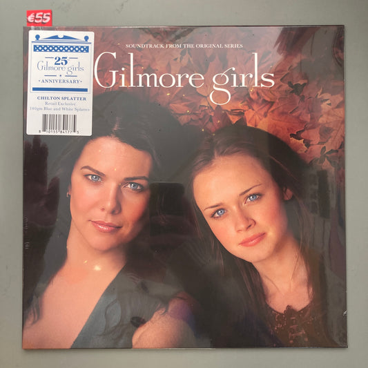 Gilmore Girls (Vinyl)