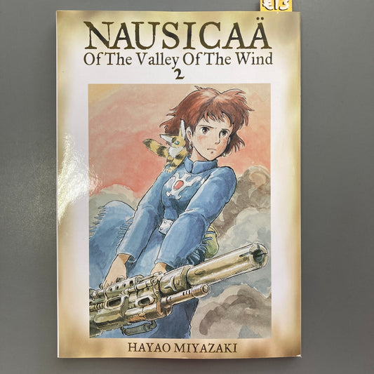Nausicaä of the Valley of the Wind, 2