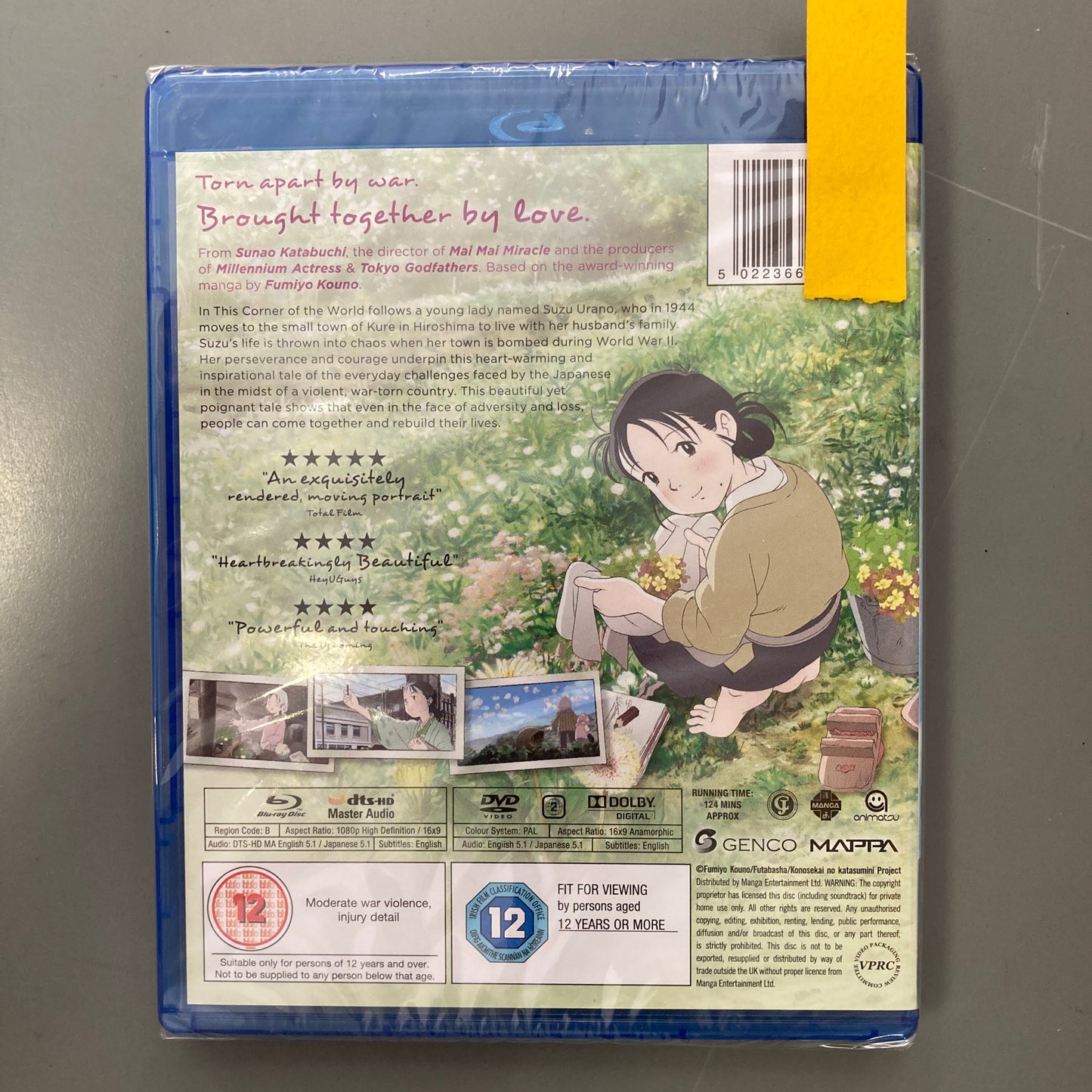 In This Corner of the World (Blu-ray)