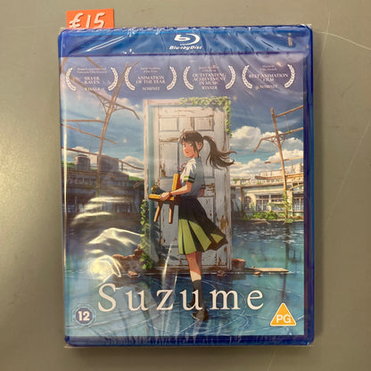 Suzume (Blu-ray)