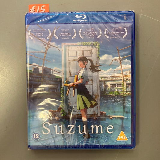 Suzume (Blu-ray)