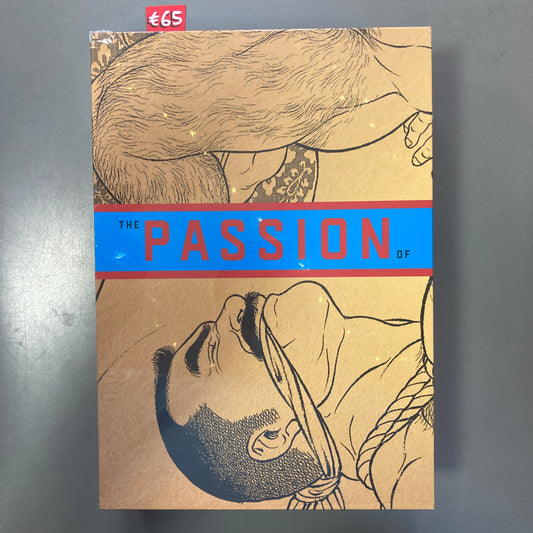 The Passion of Gengoroh Tagame: Master of Gay Erotic Manga: Box Set
