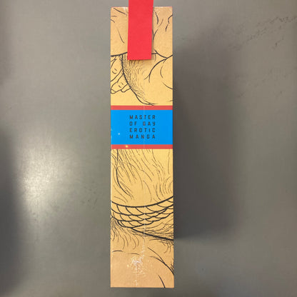 The Passion of Gengoroh Tagame: Master of Gay Erotic Manga: Box Set