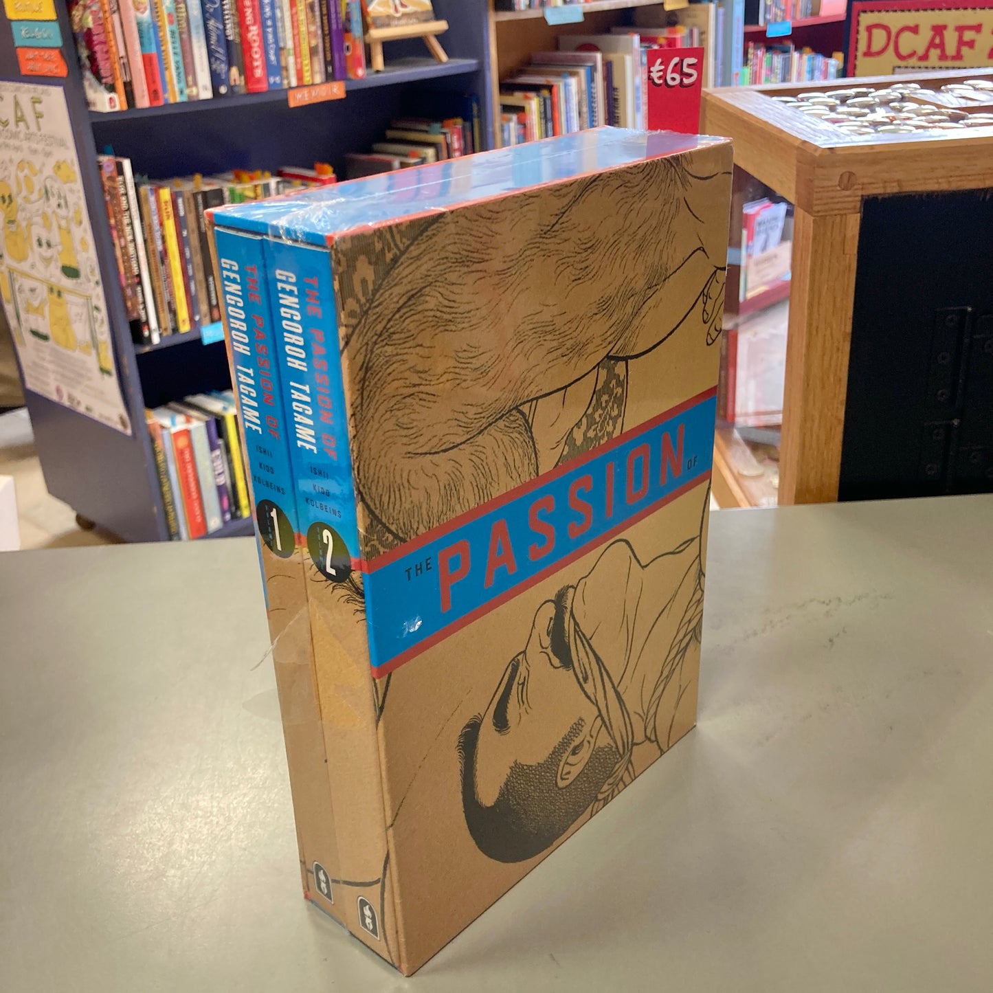 The Passion of Gengoroh Tagame: Master of Gay Erotic Manga: Box Set