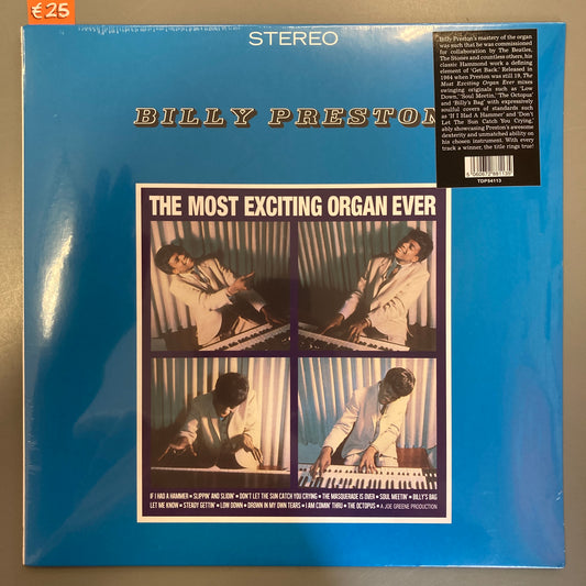 The Most Exciting Organ Ever (Vinyl)