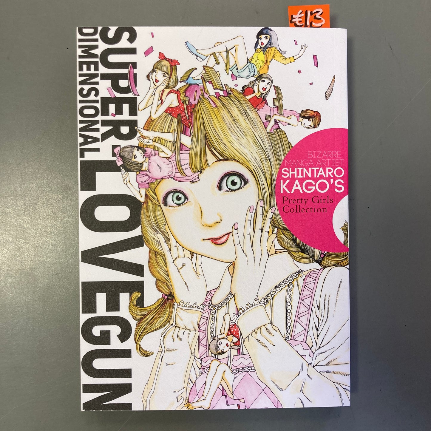 Super-Dimensional Love Gun