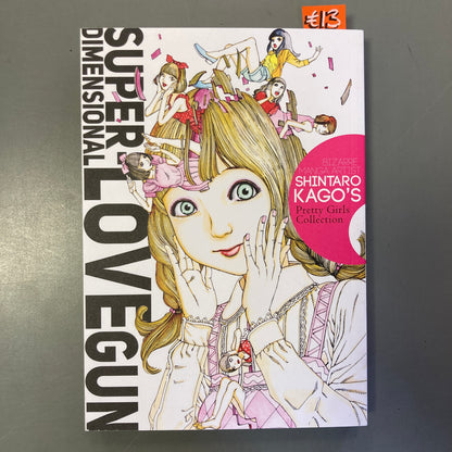 Super-Dimensional Love Gun