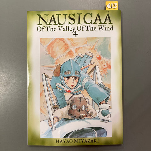 Nausicaä of the Valley of the Wind, 4