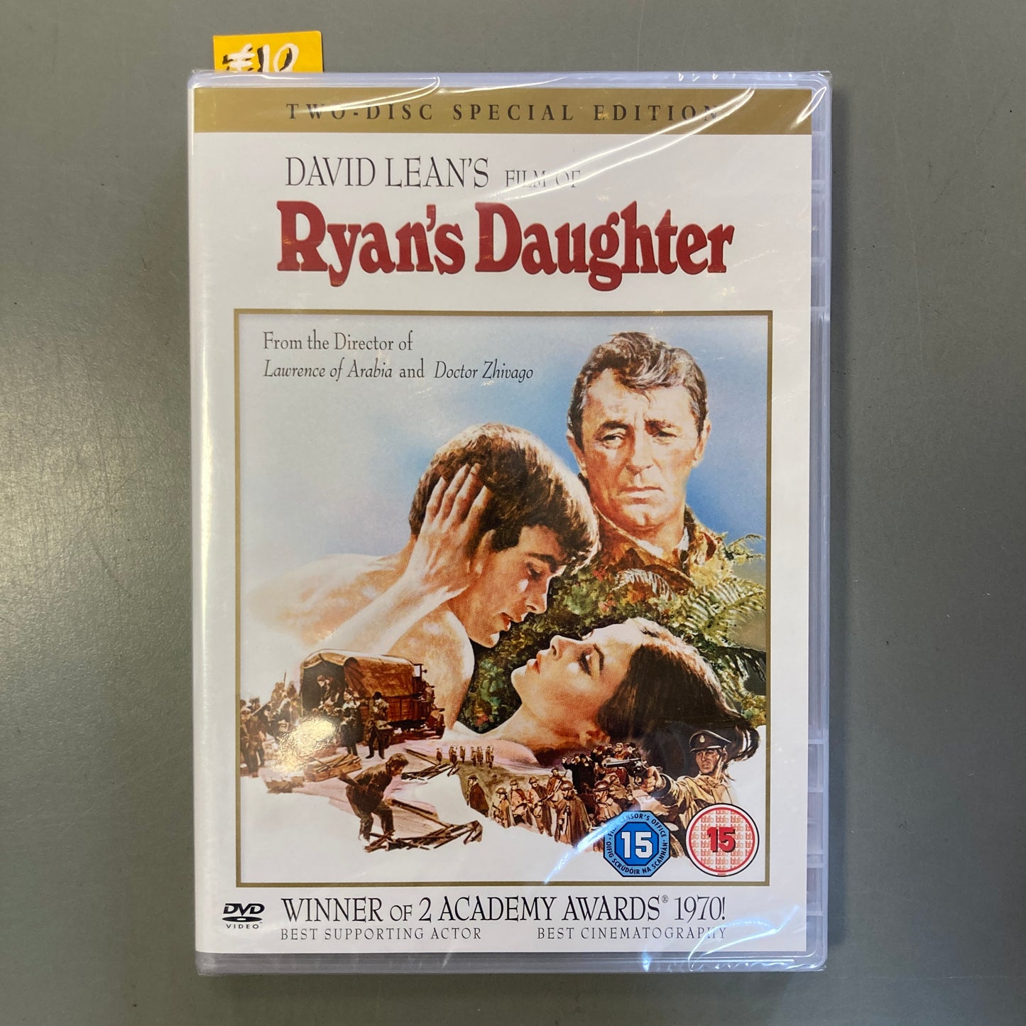 Ryan's Daughter (DVD)