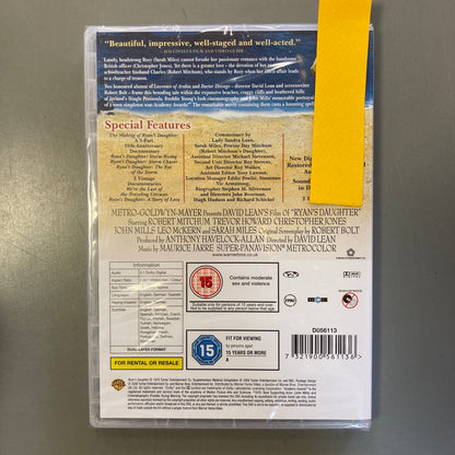 Ryan's Daughter (DVD)