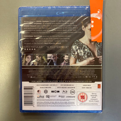 Personal Shopper (Blu-ray)