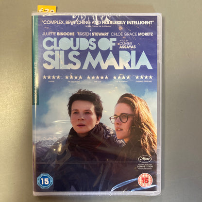Clouds of Sils Maria (DVD)