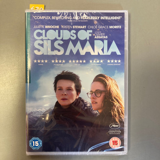 Clouds of Sils Maria (DVD)