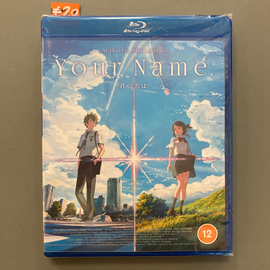 Your Name (Blu-ry)