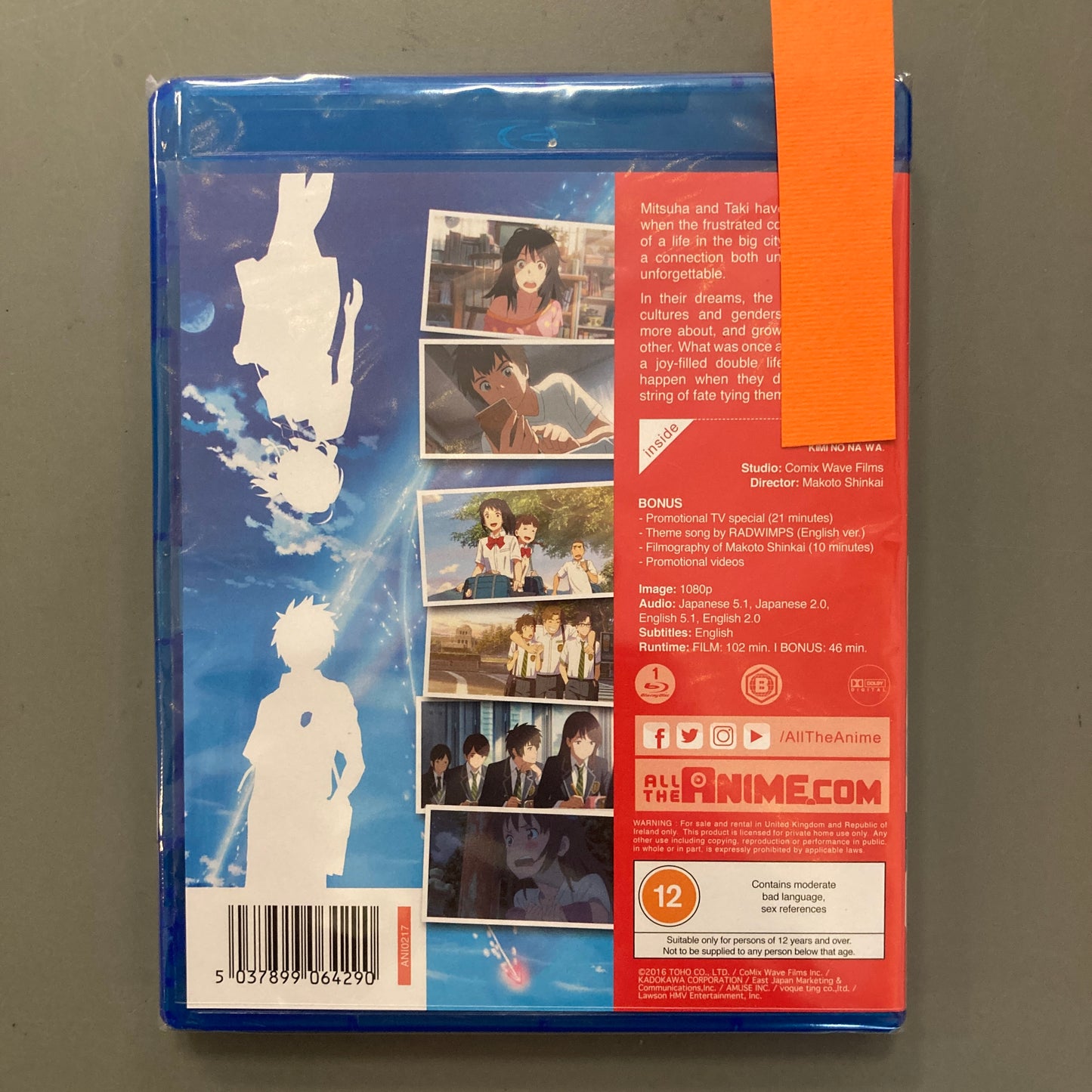 Your Name (Blu-ry)