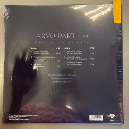 Arvo Pärt: Spiegel im Spiegel (Vinyl)