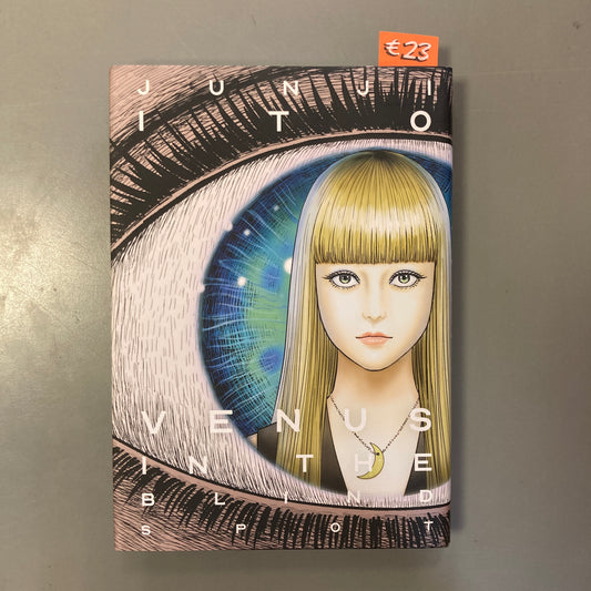 Venus in the Blind Spot