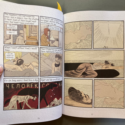 The Ukranian and Russian Notebooks: Life and Death under Soviet Rule