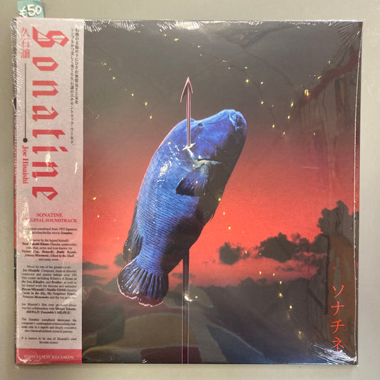 Sonatine (Vinyl)