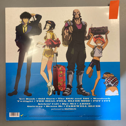 Songs for the Cosmic Sofa: Cowboy Bebop (Vinyl)