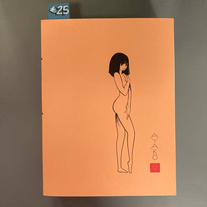 Ayako