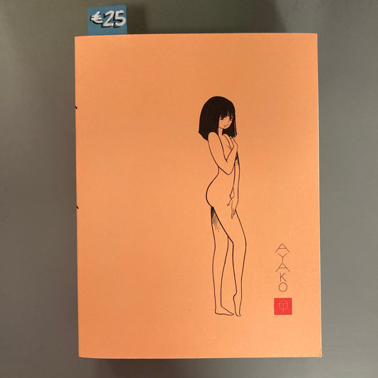 Ayako