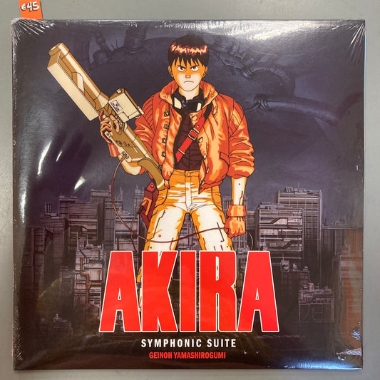 Akira (Double Vinyl)