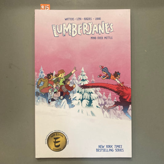 Lumberjanes, Volume 16