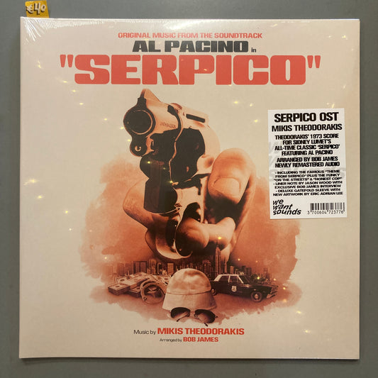 Serpico (Vinyl)