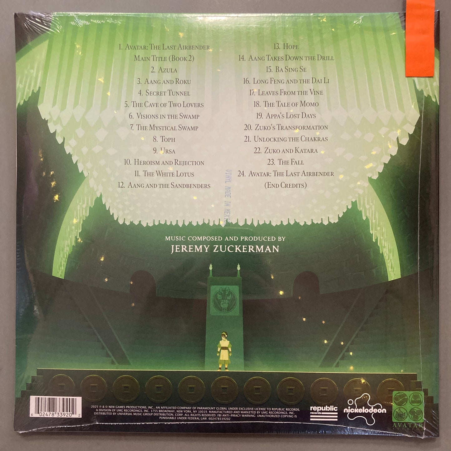 Avatar: The Last Airbender, Book 2: Earth (Vinyl)